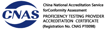 Capability verification provider