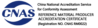Standard material producers